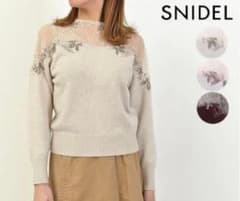SNIDEL レース刺繍 長袖ニットのサムネイル