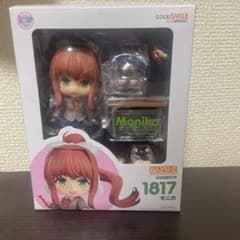 ドキドキ文芸部 モニカ ねんどろいどのサムネイル