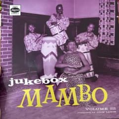 JUKEBOX MAMBO VOLUME III レコード ラテン マンボ - メルカリ