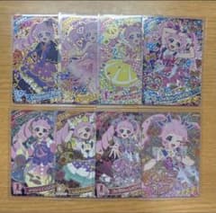 ひみつのアイプリ ひまり 星4 （2枚目あり）のサムネイル