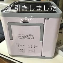 スポットクーラーのサムネイル