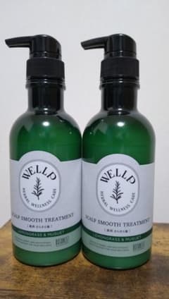 WELLP SCALP SMOOTH TREATMENT 2本のサムネイル