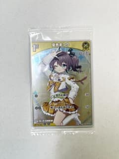 夏色まつり ホロライブウエハース　カードのサムネイル