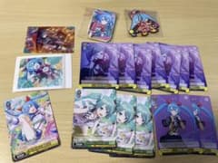 プロセカ　初音ミクグッズのサムネイル