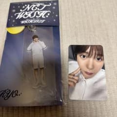 NCTWISH wishlist dreamy リョウ - メルカリ