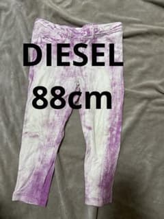 DIESEL デニムプリント ストレッチパンツ パープル 88cmのサムネイル