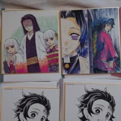 鬼滅の刃ランダム色紙セットのサムネイル