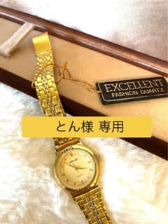 専用　総額定価50万円超【美品】レディース　ゴールドクォーツ時計　15本おまとめ 値下げ】EXCELLENT クォーツ レディース腕時計【美品・未使用品
