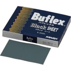 Buflex バフレックス K3000 5枚のサムネイル