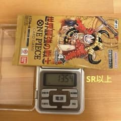 AtA様 リクエスト 2点 まとめ商品のサムネイル
