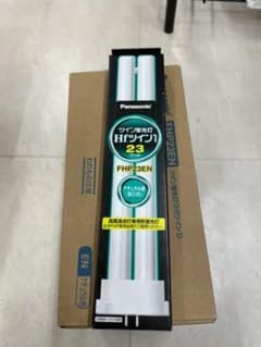 【2個セット】Panasonic ツイン蛍光灯　FHP23ENのサムネイル