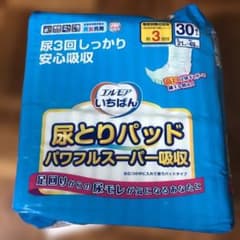 エルモア尿とりパッドパワフルスーパー吸収3回分のサムネイル