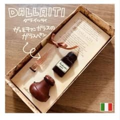 dallaiti ダライッティ　ヴェネチアンガラスペン　ピンク　インク　ペン立て dallaiti ダライッティ ヴェネチアンガラスペン ピンク インク ペン