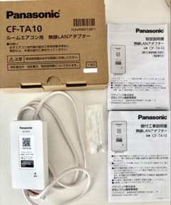 Panasonic CF-TA10 ルームエアコン用 無線LANアダプター 新品のサムネイル