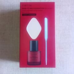 TIRTIR マスクフィットファンデーション　23N SAND