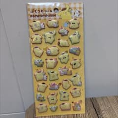 ポムポムプリン シール&くろみシールのサムネイル