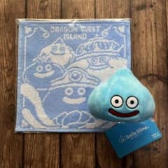 【送料無料】ドラクエ グッズセット スライム ぬいぐるみ & タオル ふくびき所のサムネイル