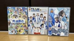 テニミュ DVDセットのサムネイル