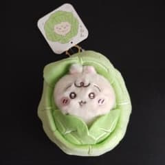 ちいかわ Chiikawa Baby キャベツに包まれたうさぎマスコット