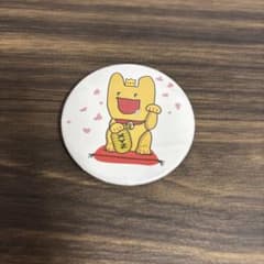 せいか様 リクエスト 3点 まとめ商品