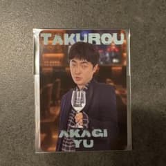 たくろう 赤木裕 GIGO限定ステッカーのサムネイル