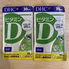 DHC ビタミンD 30日分×2袋のサムネイル