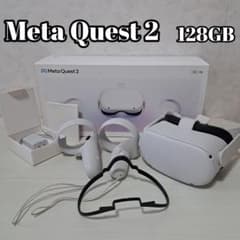  Quest 2 本体＋コントローラー＋付属品一式 初期化済み Meta Quest 2 128GB 箱付 初期化済 動作確認済 コントローラー - メルカリ