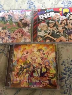 バンドリCDセットのサムネイル