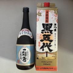 未開封品】黒五代 一刻者 芋焼酎 2種 セット - メルカリ