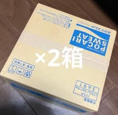 最安値 ポカリスエット アイススラリー 2箱 - メルカリ