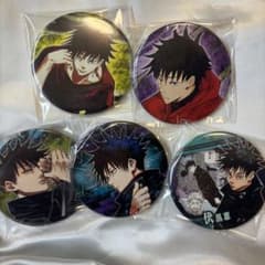 呪術廻戦 伏黒恵 コレクション缶バッジ セット - メルカリ