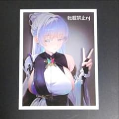 m61545792537_1.jpg?1761666245