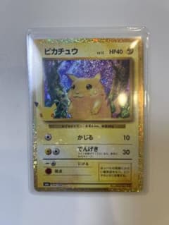 ピカチュウ 30th MEGA 拡張パック 30th CELEBRATION …のサムネイル