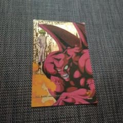 遊戯王　ポストカード　ゴールドレリーフ メロン海馬様専用遊戯王初期ゴールドレリーフポストカード - メルカリ