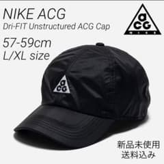 NIKE ACG キャップ 57-59cm 新品未使用 - メルカリ