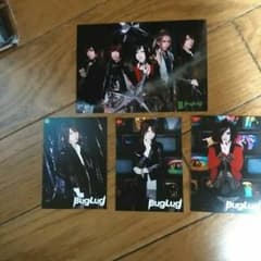 BugLug RIPアー写 カードのサムネイル