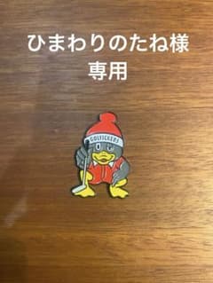 golfickers マーカーのサムネイル