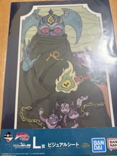 조조 이치 반 쿠지 STARDUST CRUSADERS L상 비주얼 시트