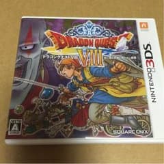 美品❤️ドラゴンクエスト8のサムネイル