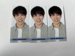 渡辺翔太 カードのサムネイル
