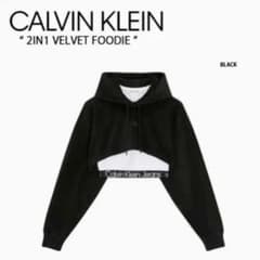 Calvin Klein 2in1 Velvet Foodie パーカーのサムネイル