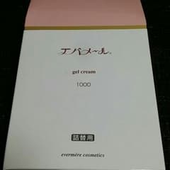 定価13000円 詰め替え用です！のサムネイル