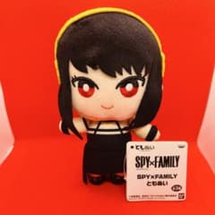 ヨル・フォージャー ともぬい スパイファミリーのサムネイル