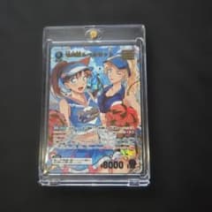 名探偵コナンカードゲーム 毛利蘭＆ベルモット MRPのサムネイル