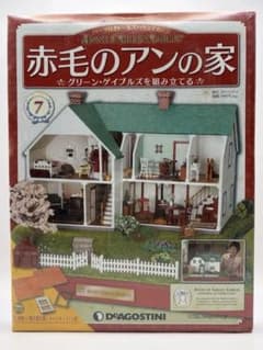 みや様 リクエスト 4点 まとめ商品のサムネイル