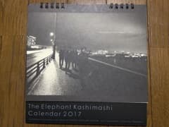 エレファントカシマシ カレンダー 2017のサムネイル