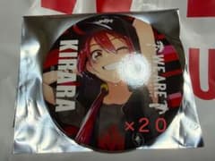 コンパス WEGOコラボ 輝龍院きらら 缶バッジ 20個セット コンパス WEGOコラボ 輝龍院きらら 缶バッジ 20個セット - メルカリ