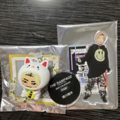 浦川翔平 アクスタのサムネイル