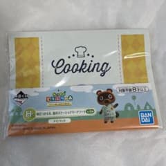 이치 반 쿠지 얽힌 도부츠의 숲 메모 패드