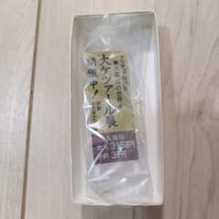 수요일 어떨까요 DVD 예약 특전 대 케투아르전 미니어처